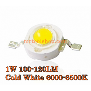 หลอด LED 1W สีขาว (Cold White) ความสว่าง 100-120 ลูเมน (Taiwan Chip) (1ชิ้น)  ::::: สินค้าหมดชั่วคราว :::::